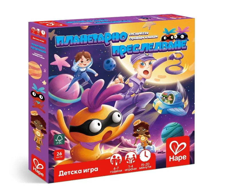 Настолна игра, Hape, Планетарно преследване,Космически стражари и апаши, Българско издание