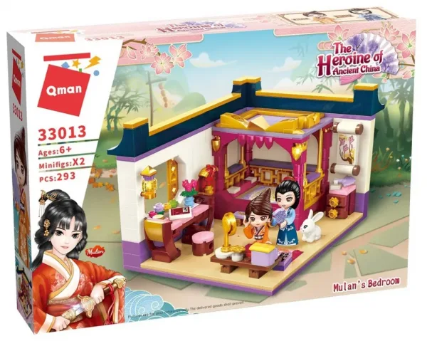 Конструктор, Qman, Mulan, Героинята на древен Китай, Спалня, 293 части