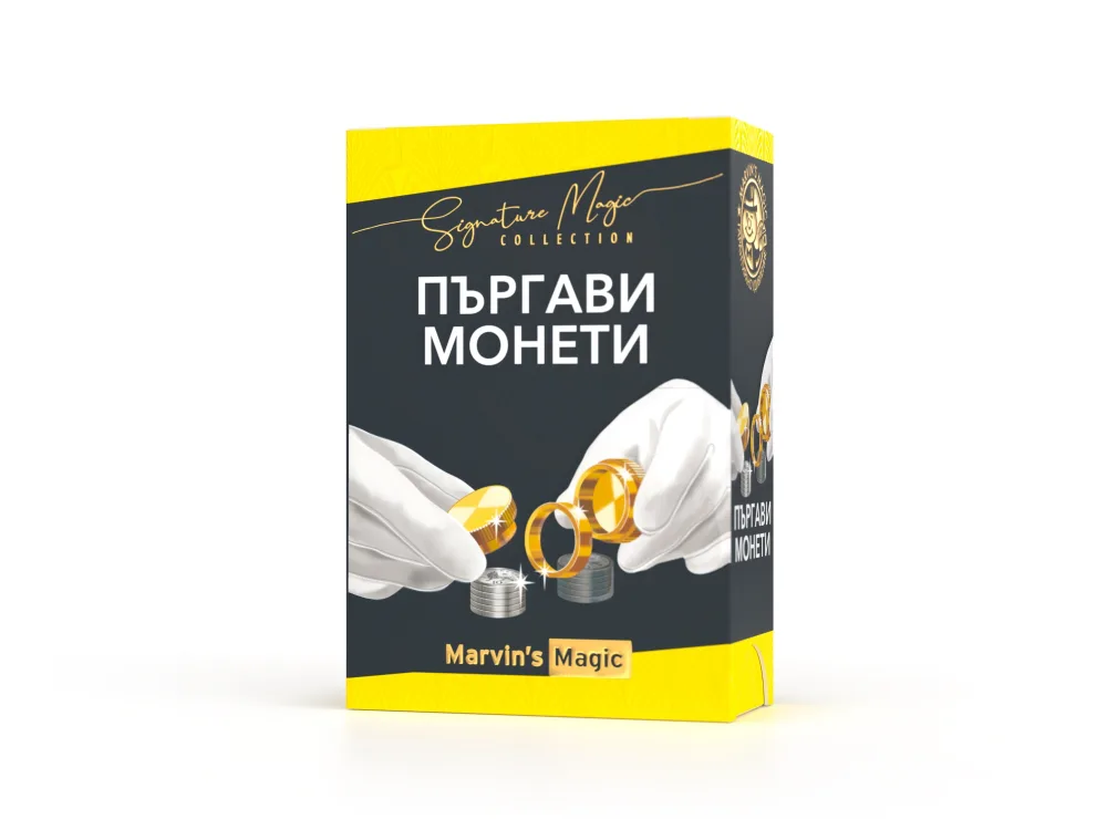 Комплект фокуси, Marvin’s Magic, Палецът на фокусника