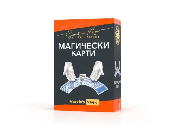 Комплект фокуси, Marvin’s Magic, Магичски карти