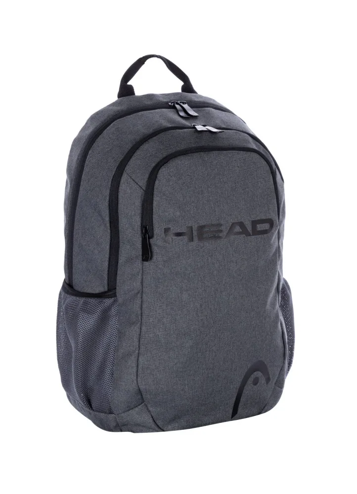 Ученическа раница, Head AY200 Сив