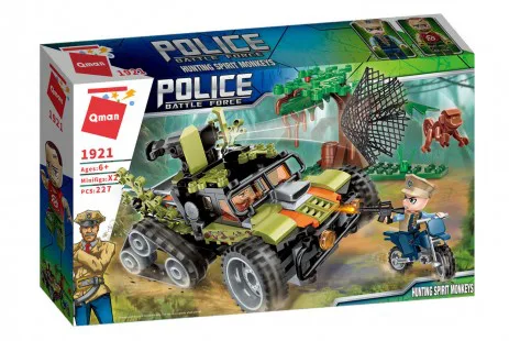 Конструктор, Qman, Ловец на маймуни, 227 части