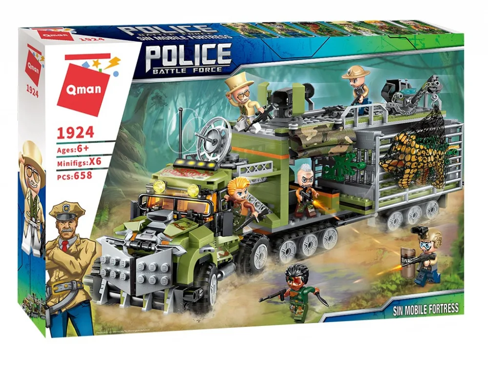 Конструктор, Qman, Защитна мобилна крепост, 658 части