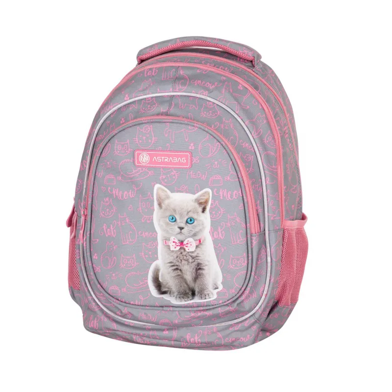 Ученическа раница, Astra, AB330, Pinky Kitty