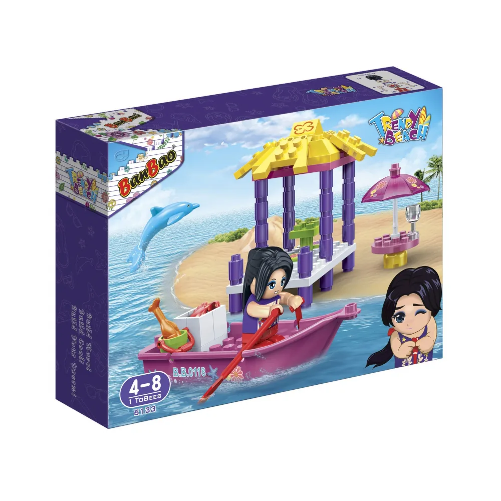 Конструктор, BanBao, Плажна беседка, 75 части