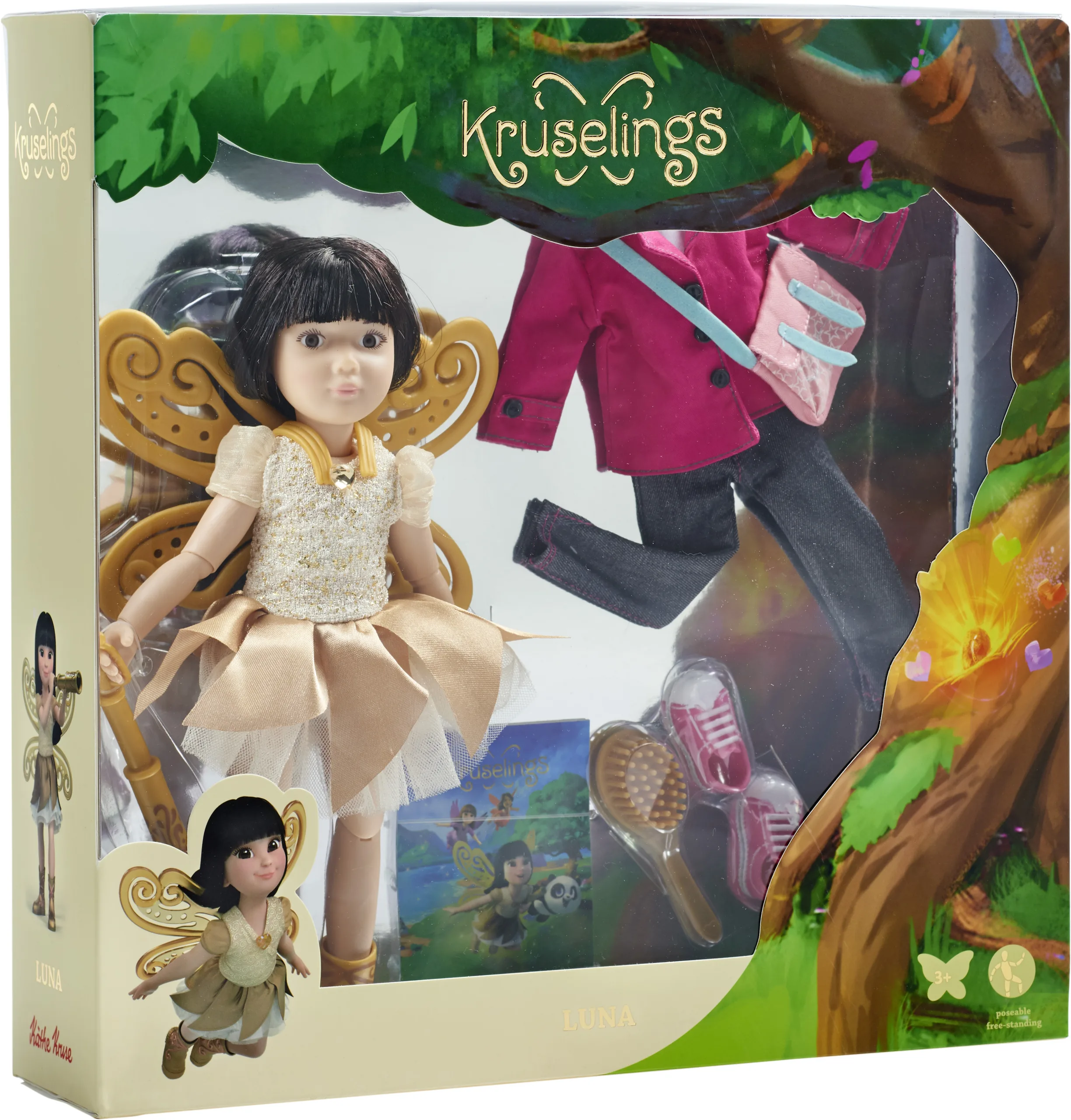 Кукла с аксесоари, Kuselings Doll, Фея Луна, 23 см