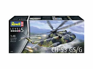 Вертолет CH-53 GS G  - сглобяем модел