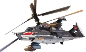 Авиомодел за сглобяване, Revell, Хеликоптер Kamov Hokum, 33 части