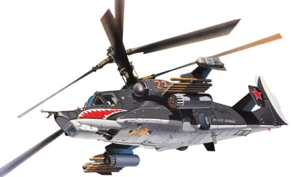 Авиомодел за сглобяване, Revell, Хеликоптер Kamov Hokum, 33 части