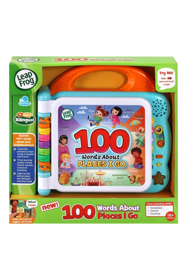 Интерактивна играчка, Vtech, Leap Frog, 100 думи на английски, Kъде отивам