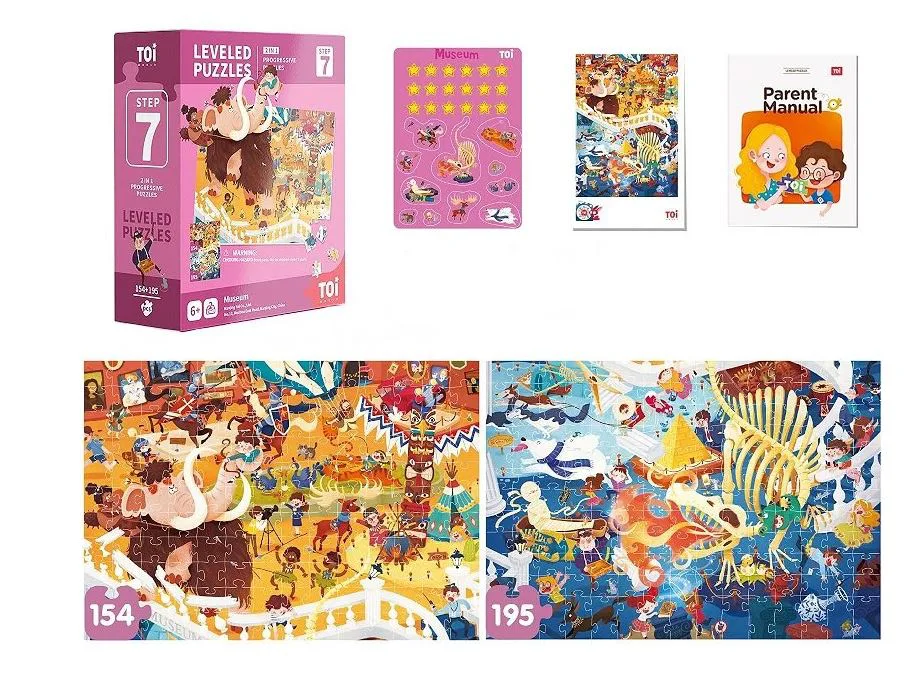Прогресивен пъзел, Toi World, Музей, ниво 7, 154+195 части - Image 2