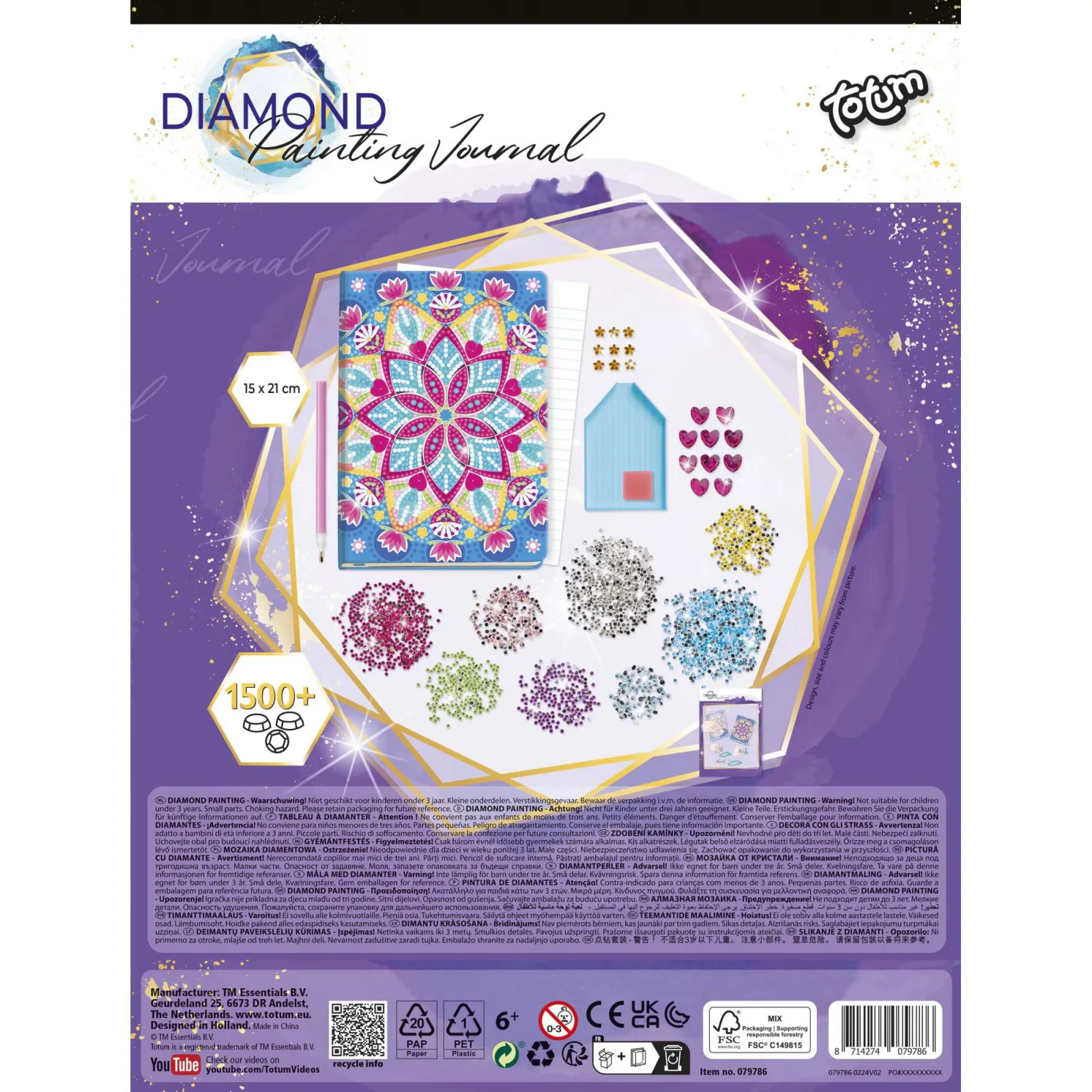 Творчески комплект, Totum, Декорирай сам дневник с диаманти, Мандала - Image 2