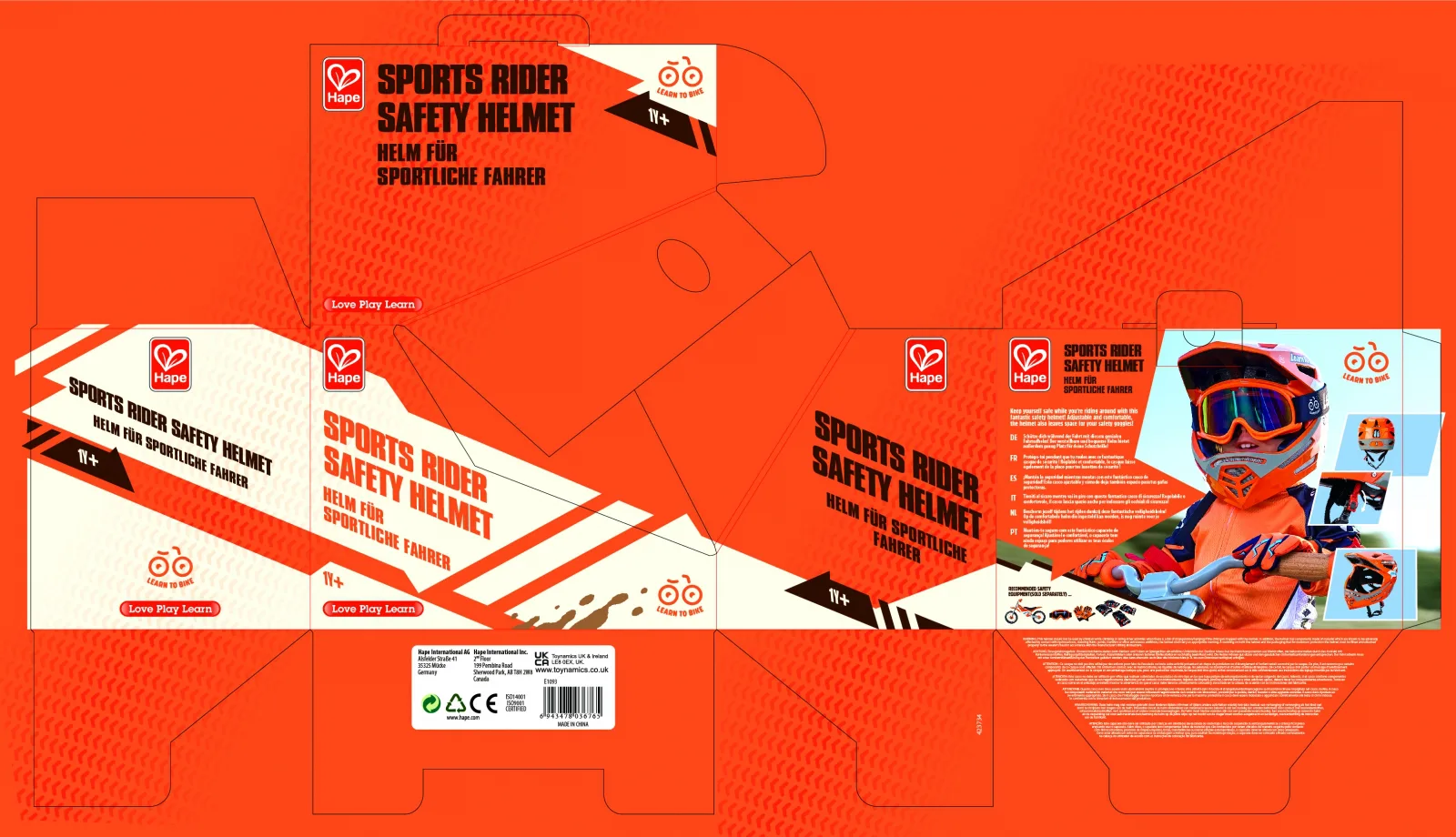 Детска предпазна каска, Hape, Офроуд, Спортна - Image 6