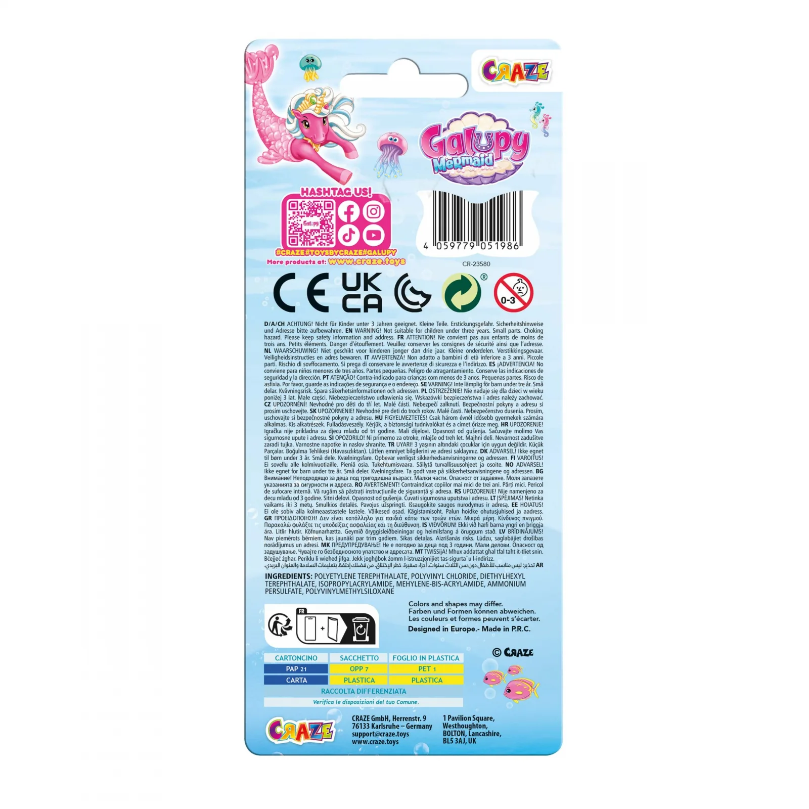 Стикерни обеци, Craze, Galupy Русалка, 54 броя - Image 3