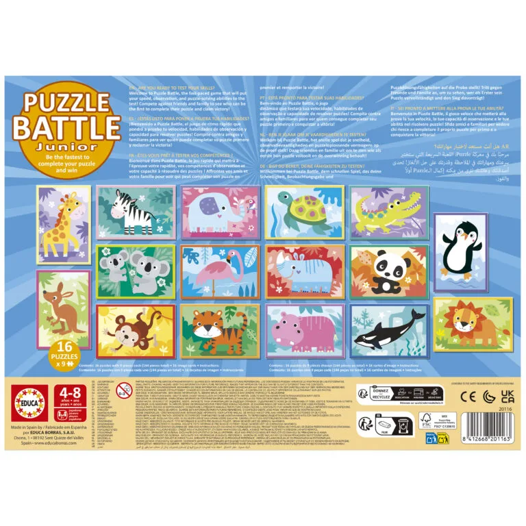 Пъзел битки, Educa, 16 х 9 части, Животни - Image 3