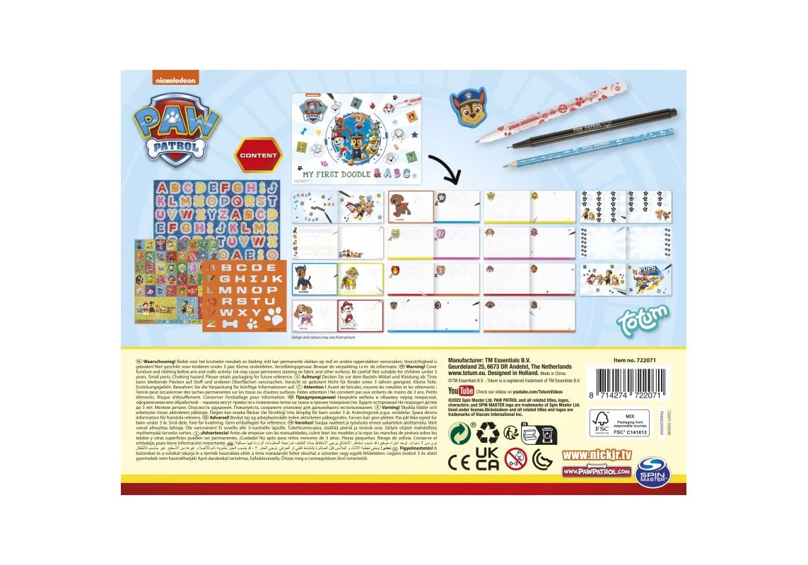 Творчески комплект, Totum, Paw Patrol, Магически спрей писалки - Image 5