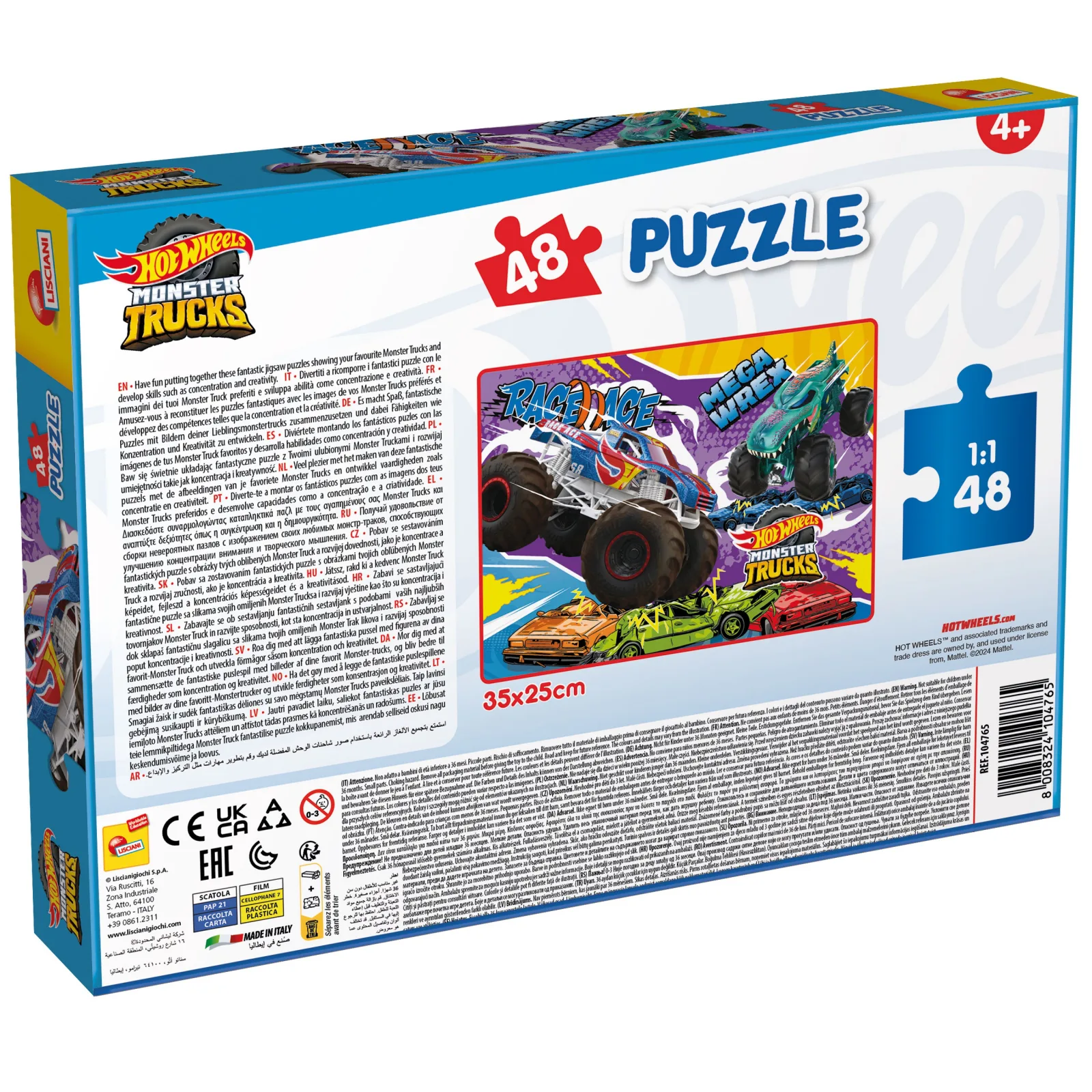 Пъзел, Lisciani, Hot Wheels, 48 части - Image 4