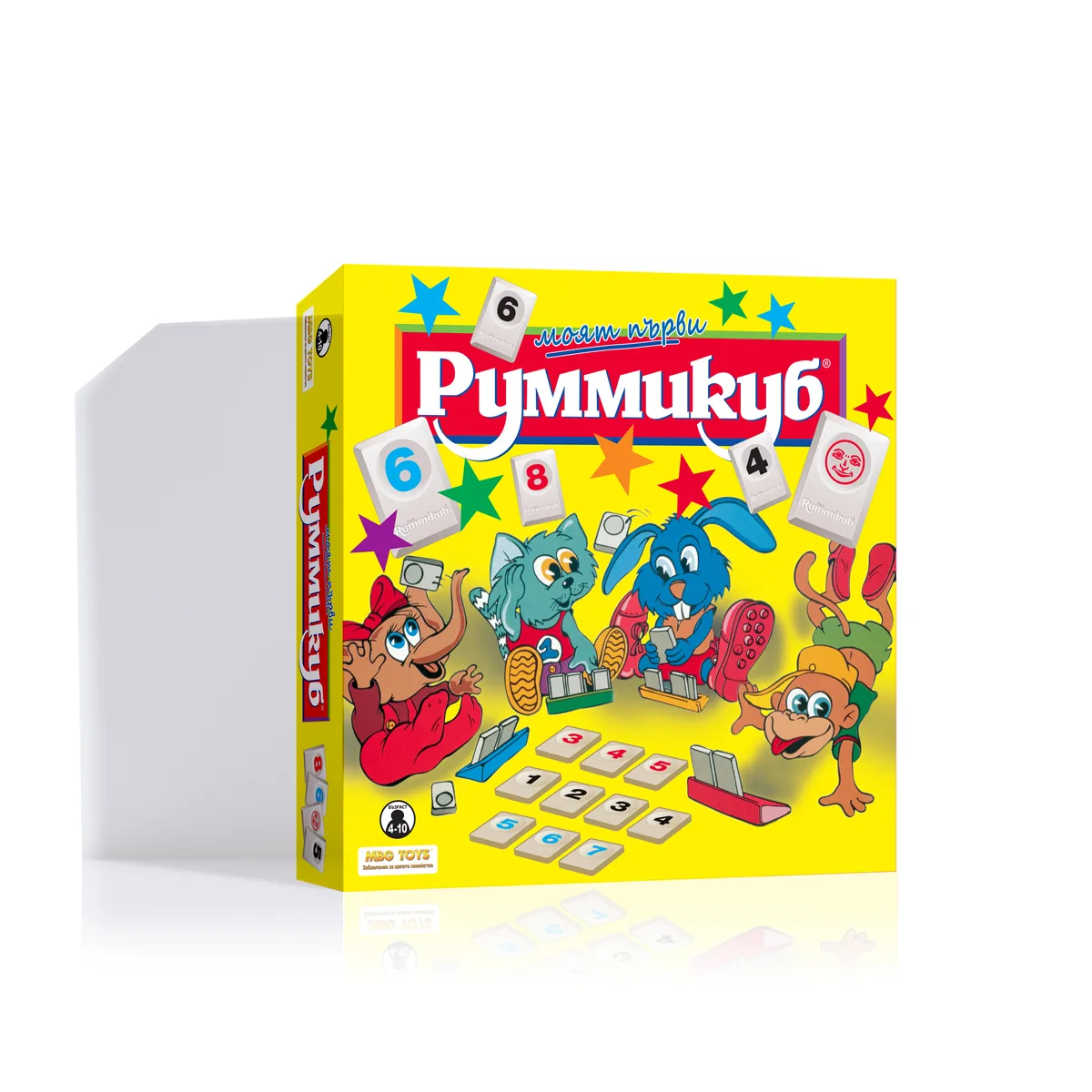 Настолна игра, Моят първи Руммикуб - Image 2