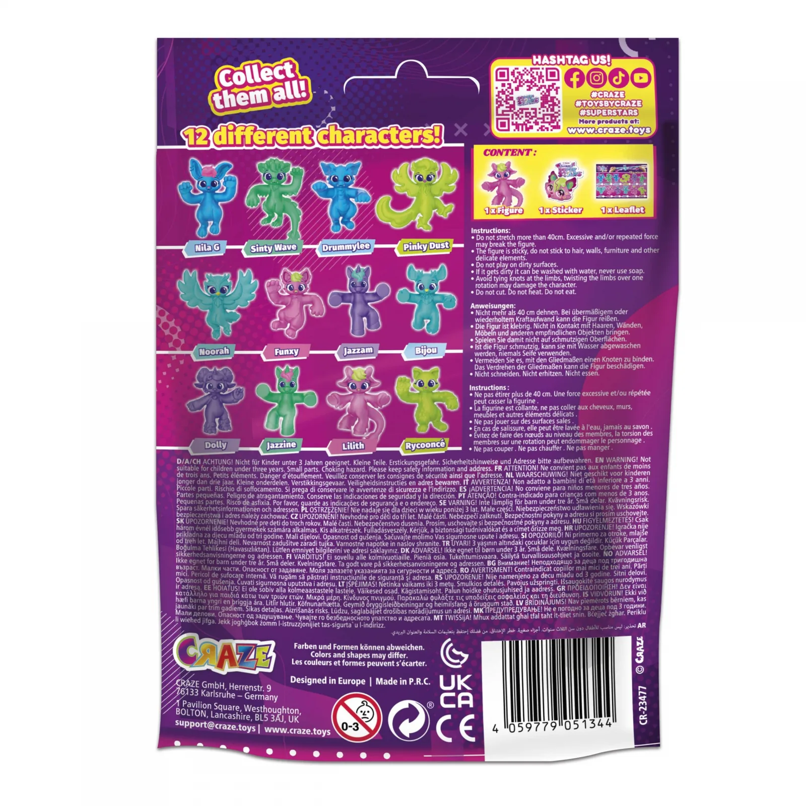 Колекционерска фигурка, Craze, Superstars, Разтегливи създания, Minis - Image 3