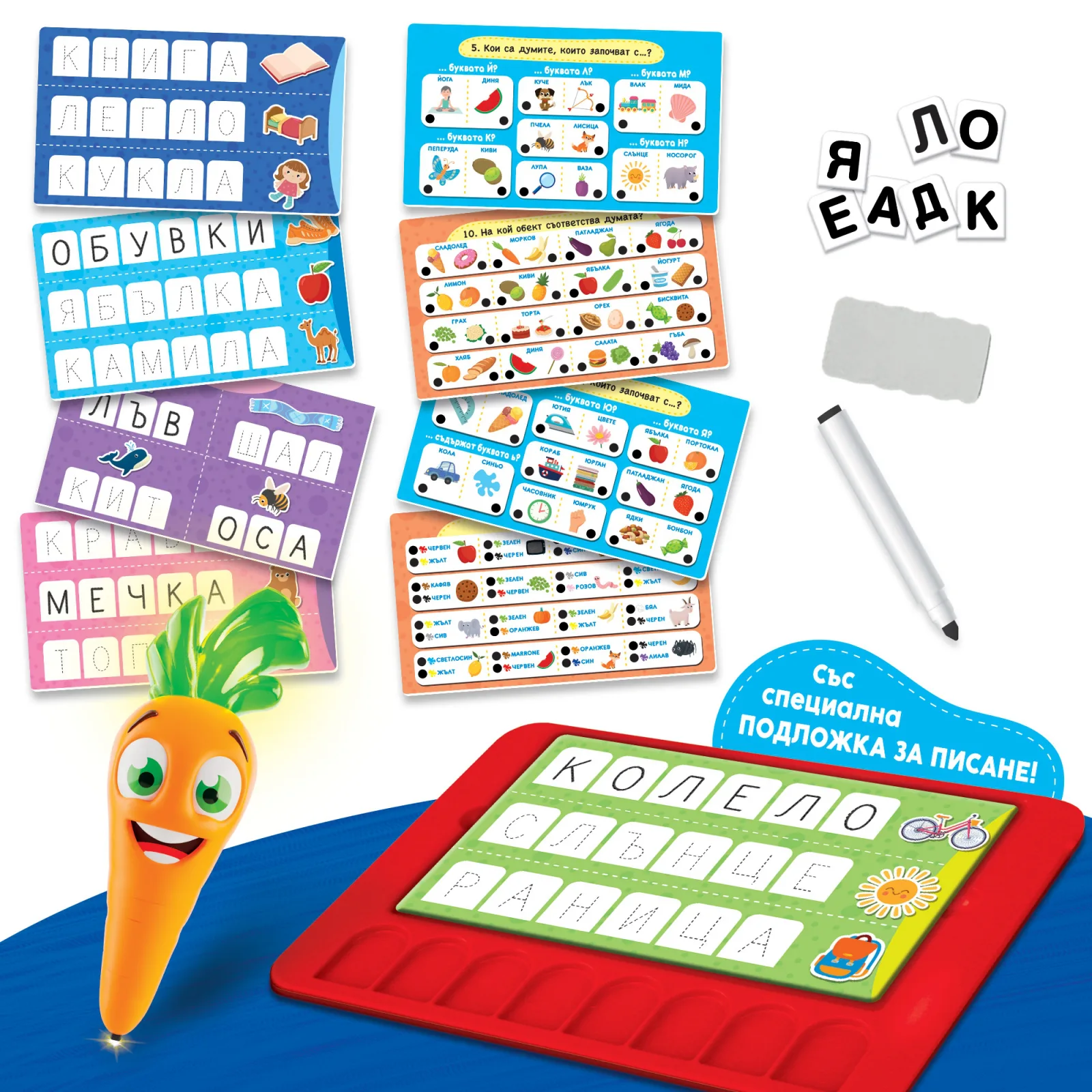 Образователна интерактивна игра, Lisciani, Carotina, Детски речник - Image 2