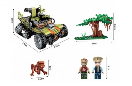 Конструктор, Qman, Ловец на маймуни, 227 части - Image 2