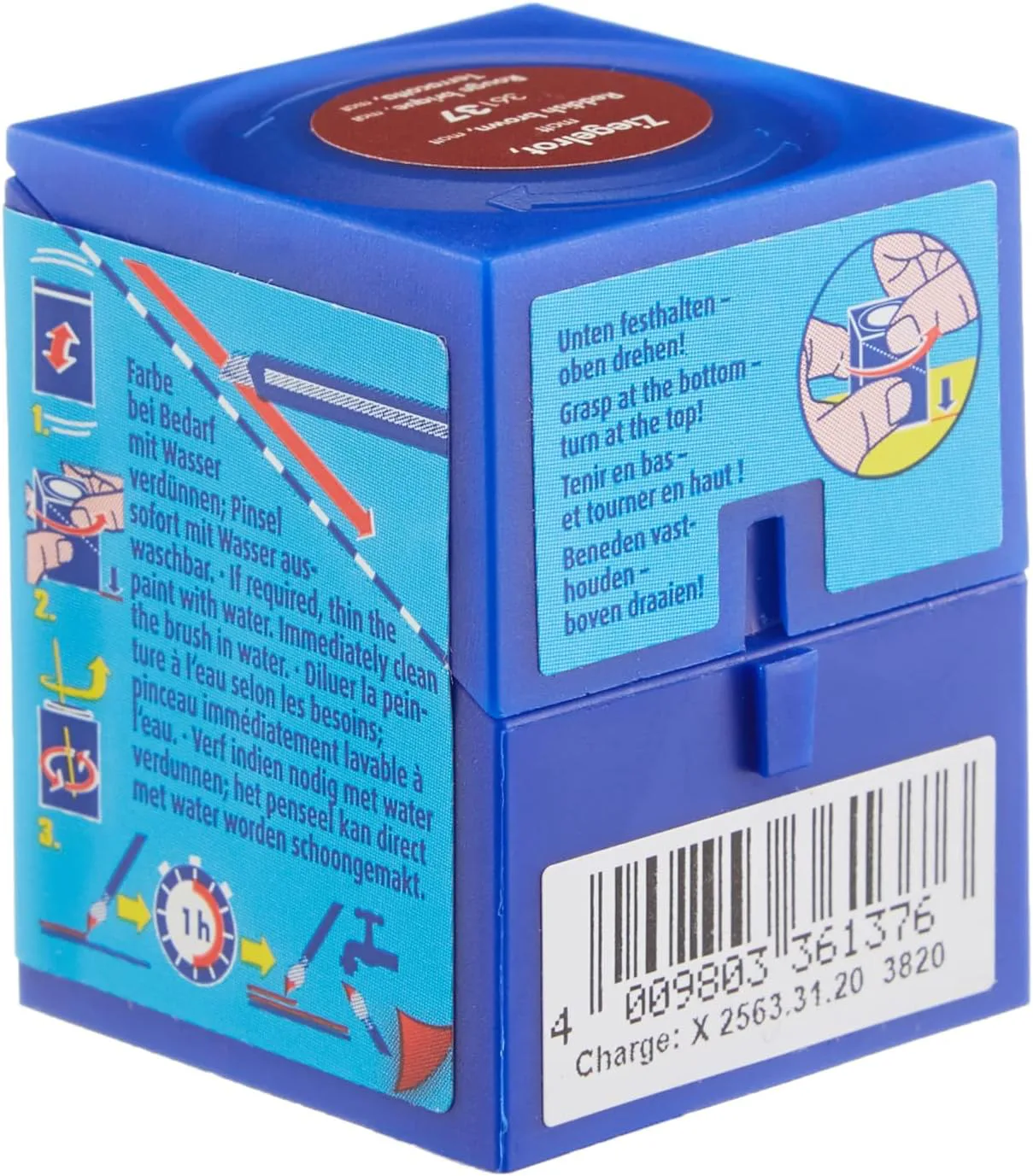 Акрилна боя, Revell, Aqua Reddish Brown 36137 Мат, 18 мл - Image 2