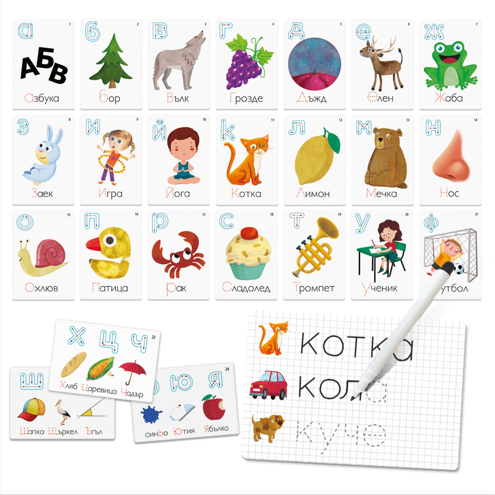 Образователен комплект, Headu, Флаш карти на български език, Чети и напиши, 25 части - Image 2