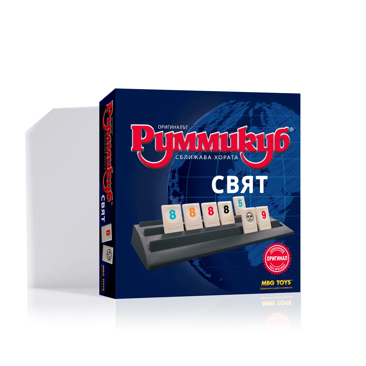 Настолна игра, Руммикуб, Свят - Image 3