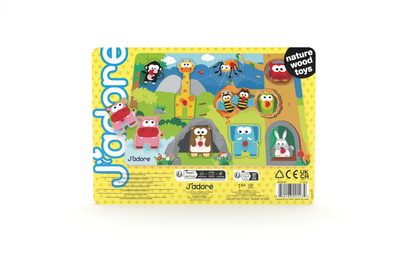 Дървен пъзел за съответсвие, J′adore, Животни - Image 3