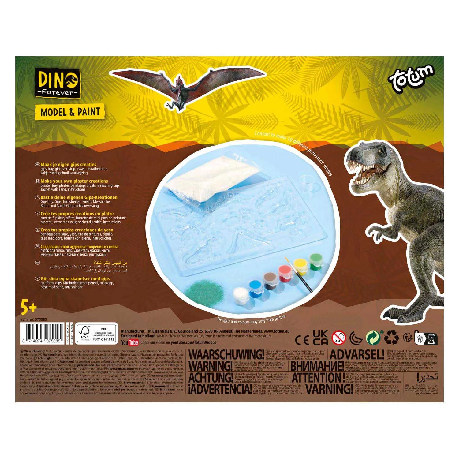 Творчески комплект, Totum, Направи сам и оцвети гипсови отливки, Динозаври - Image 5