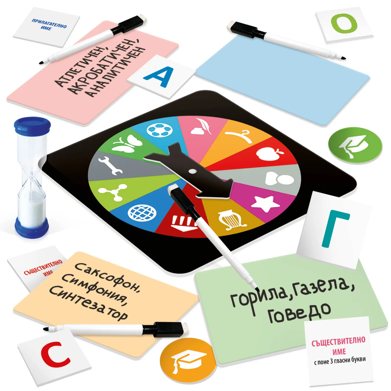 Образователна игра, Headu, Моите думи, Лексика и граматика - Image 2