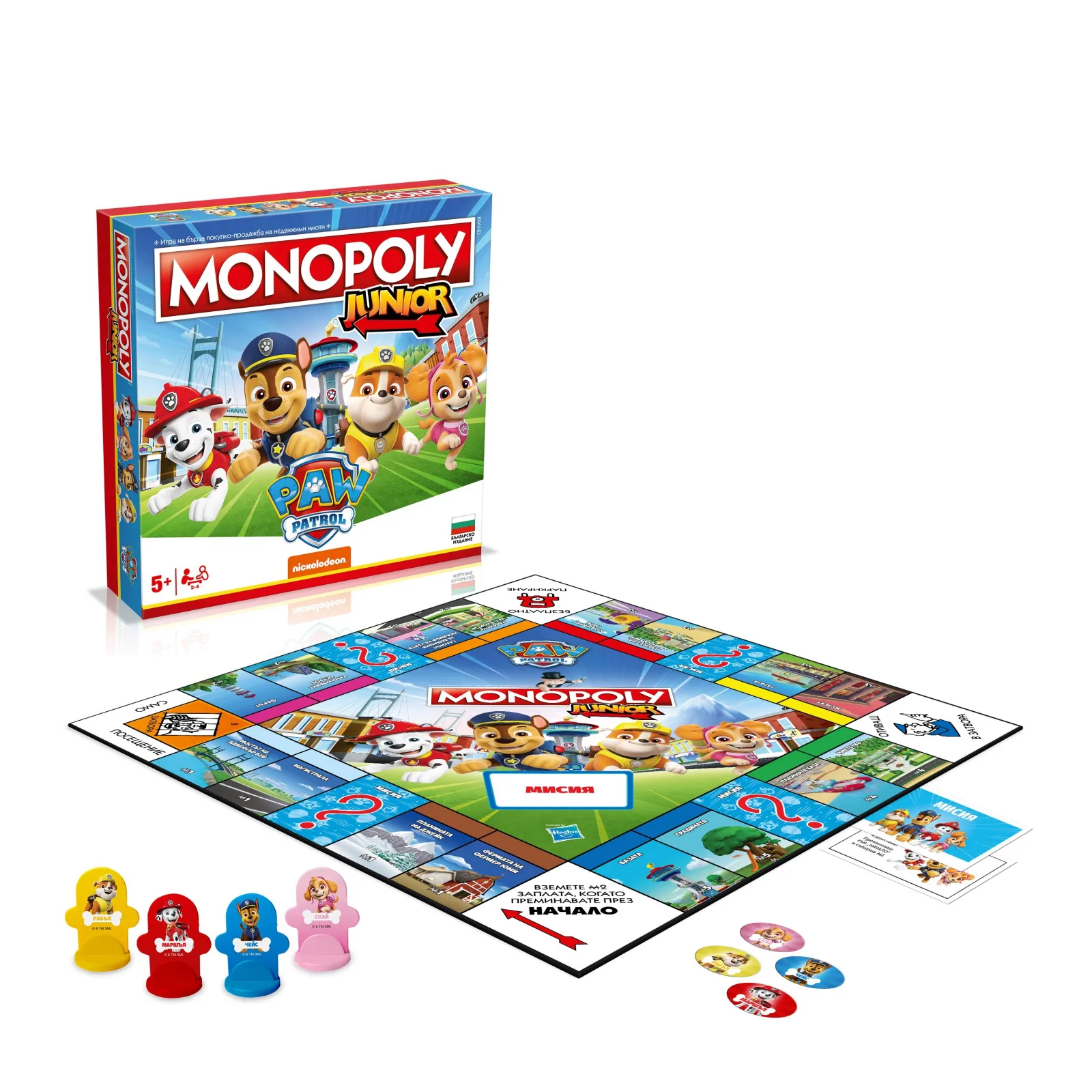 Настолна игра, Winning Moves, Monopoly, Пес Патрул - Image 2