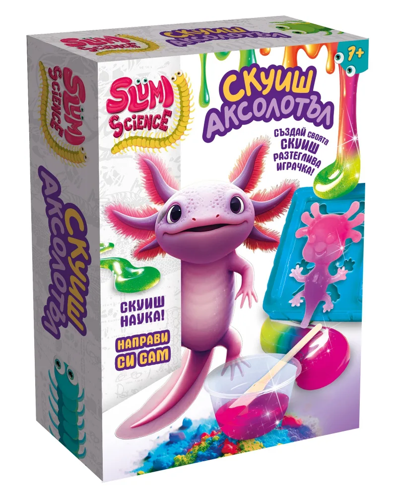 Творчески комплект, Lisciani, Slumi Science, Направи си сам скуиш Аксолотъл
