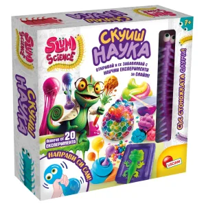 Творчески комплект, Lisciani, Slumi Science, Направи си сам, Над 20 експеримента