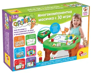 Образователен комплект, Lisciani, Carotina, Образователна масичка с 30 игри