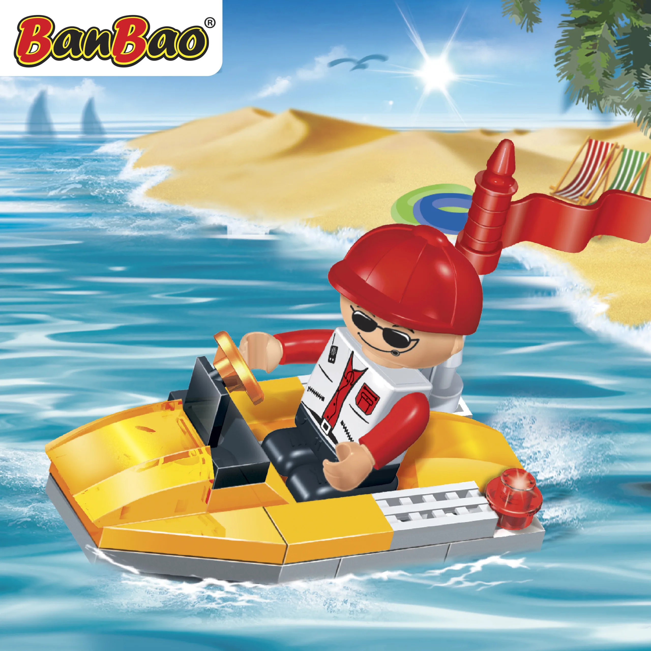 Конструктор, BanBao, Лодка, Жълта, 19 части - Image 4