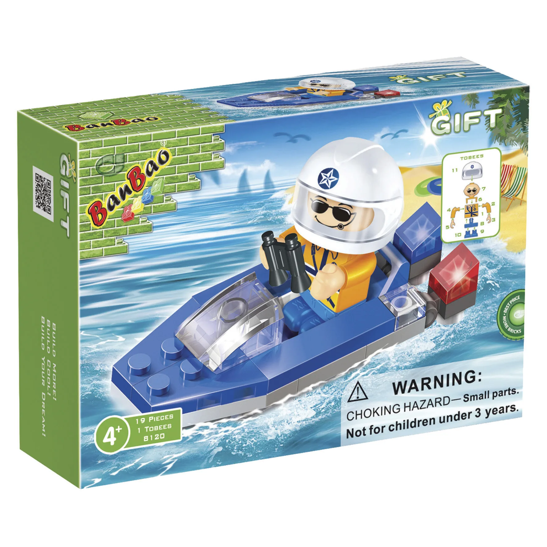 Конструктор, BanBao, Лодка, синя, 19 части - Image 3