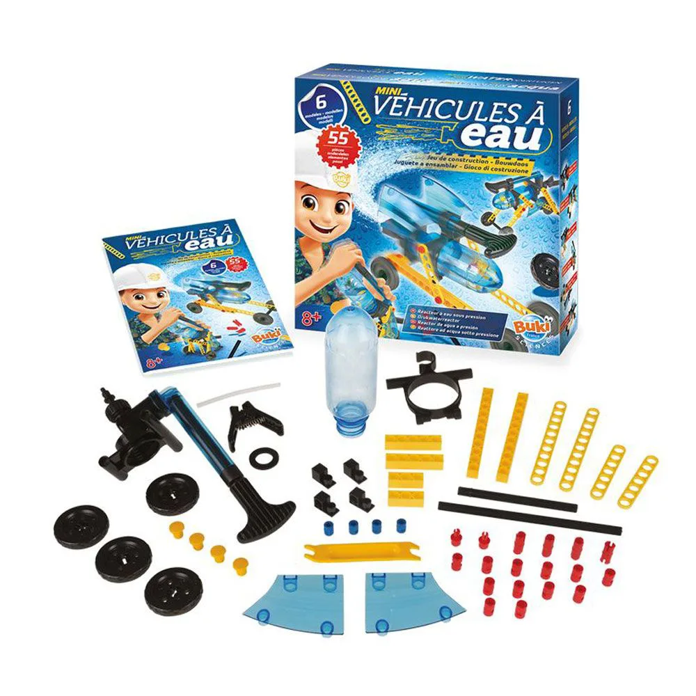 Водни превозни средства - Image 3